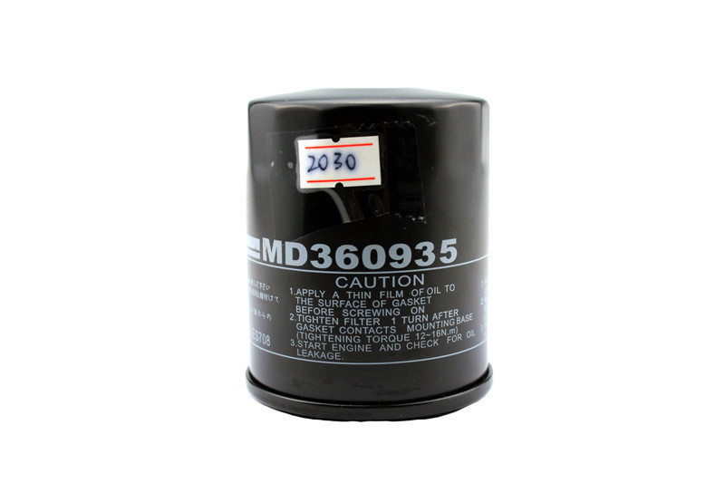 MD360935 Iron/ USA paper Oil filters Wholesale in factory price